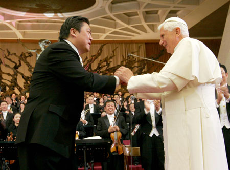 Benedict XVI Vatican Chinese Orchestra
